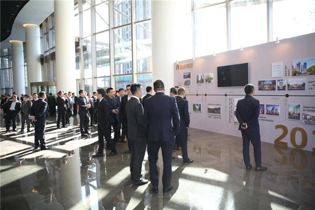 1476182005136195.jpg 金輝地產(chǎn)20周年