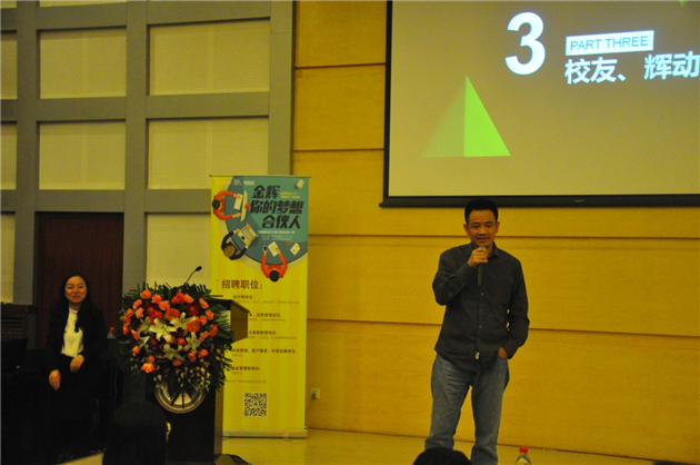 1476353289242225.jpg 招聘7.jpg