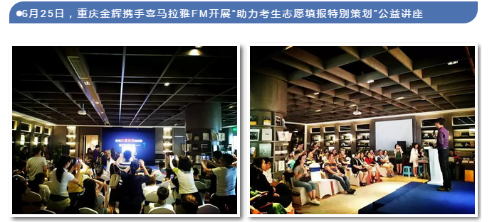 1499056304981366.png 半年業(yè)績17.png