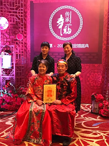 1504579126867528.bmp 微信圖片_20170905103549.bmp