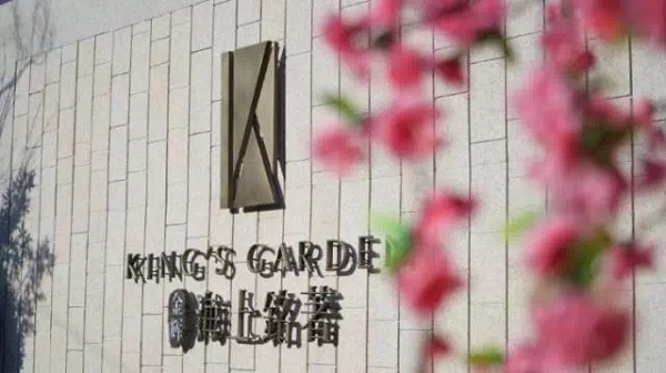 1505662142449373.jpg 微信圖片_20170917232217.jpg