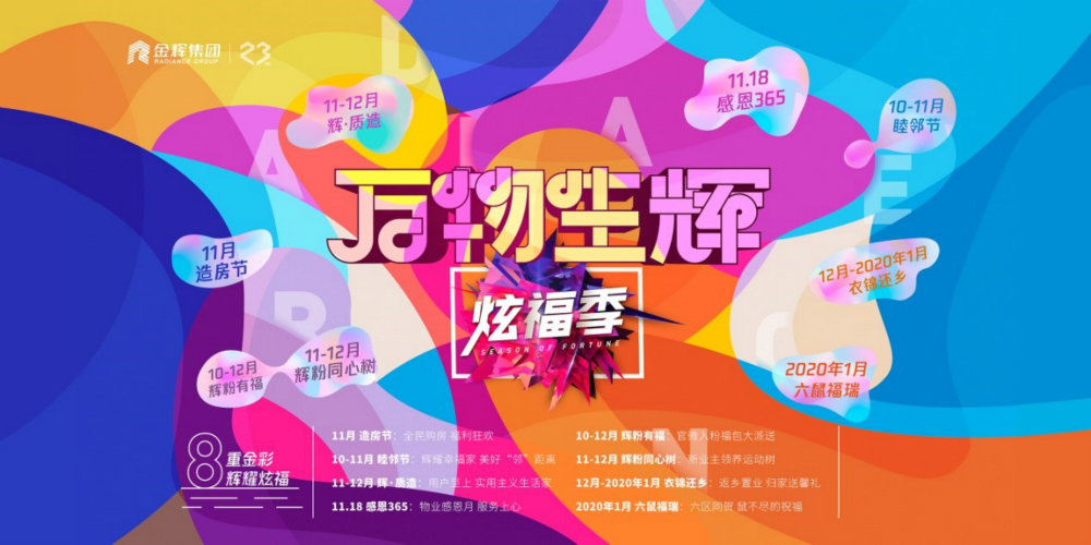 1573549115534406.jpg 001_meitu_1.jpg