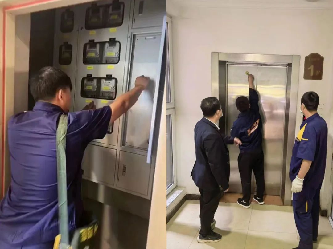 1667973074996933.jpg 8.jpg