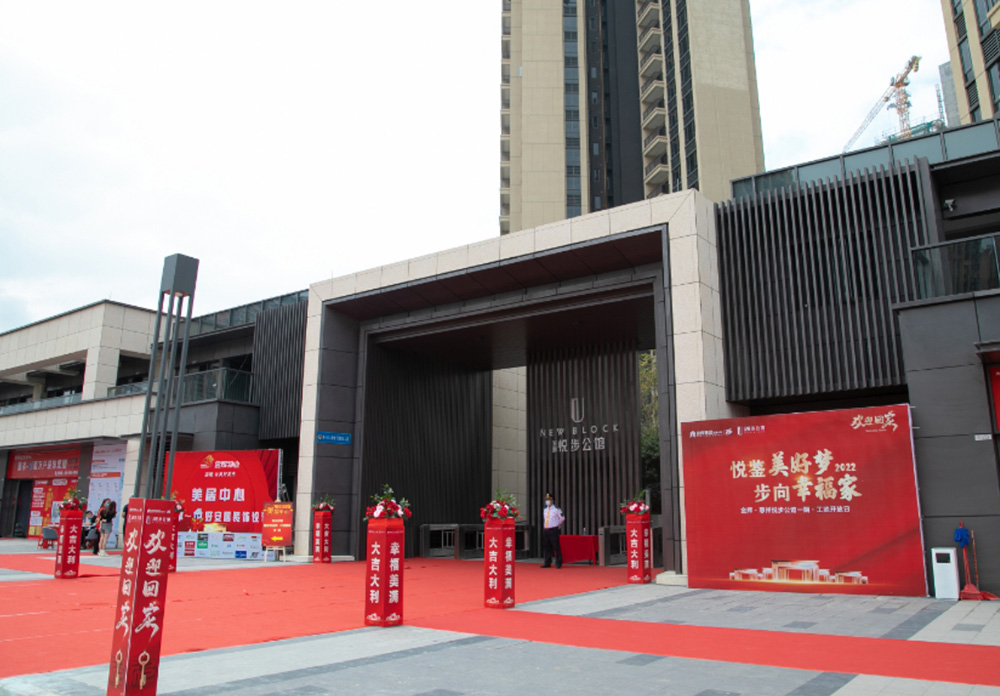 1669097445422497.jpg 封面圖2.jpg